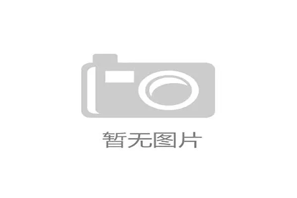 曼彻斯特城长传配合撬开防线裂口